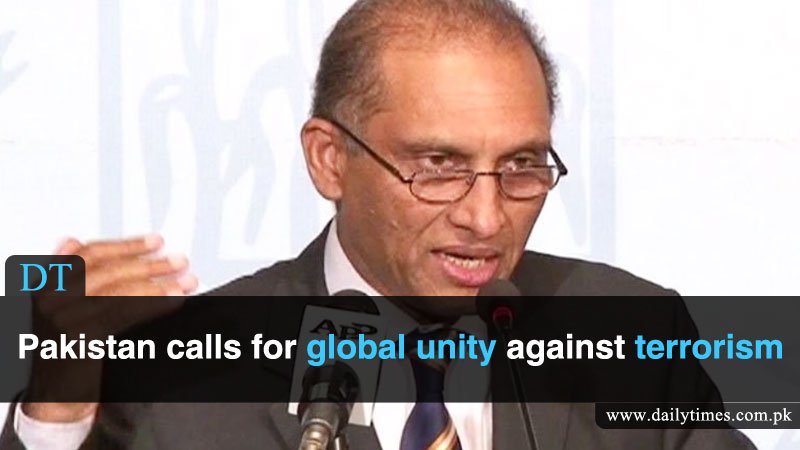 dailytimespak's tweet photo. Pakistan calls for global unity against terrorism #PakistanWithFrance #extremism #Paris
https://t.co/0LFpcZ1JPY https://t.co/1UJZkWC43T