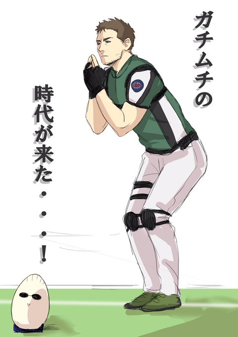五郎丸のtwitterイラスト検索結果 古い順 五郎丸のtwitterイラスト検索結果 古い順