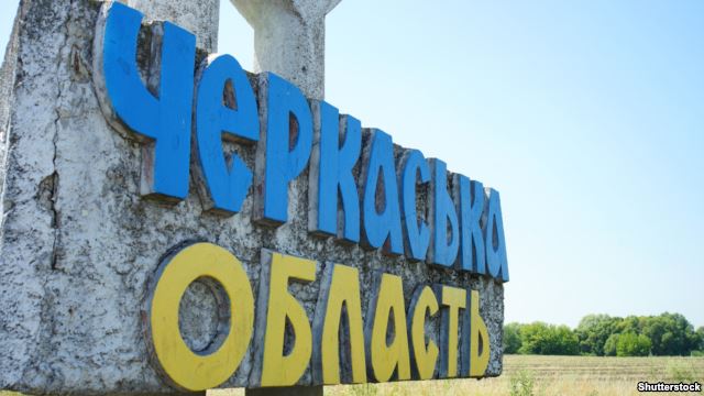 Радіо Свобода tweet media