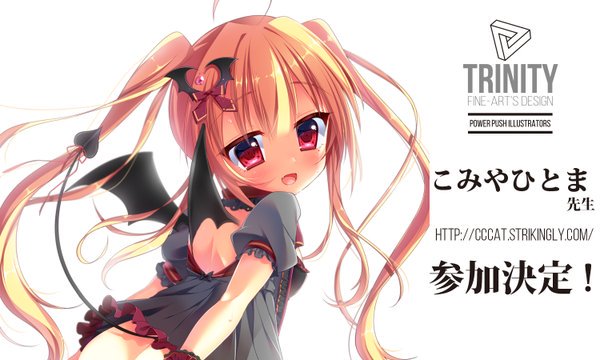 Twitter पर 株式会社トリニティ パワープッシュイラストレーターズ企画 こみやひとま先生 Comiya Comya 蒼井ゆん先生 Yunn0608 今後どの様なグッズが飛び出すのか リクエストもお受けします T Co B9bd2mvlyc T Co Upufgk5sow Twitter पर 株式会社トリニティ パワープッシュイラストレーターズ企画 こみやひとま先生 Comiya Comya 蒼井ゆん先生 Yunn0608 今後どの様なグッズが飛び出すのか リクエストもお受けします T Co B9bd2mvlyc T Co Upufgk5sow