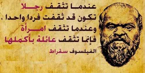 LegsSpirit tweet picture