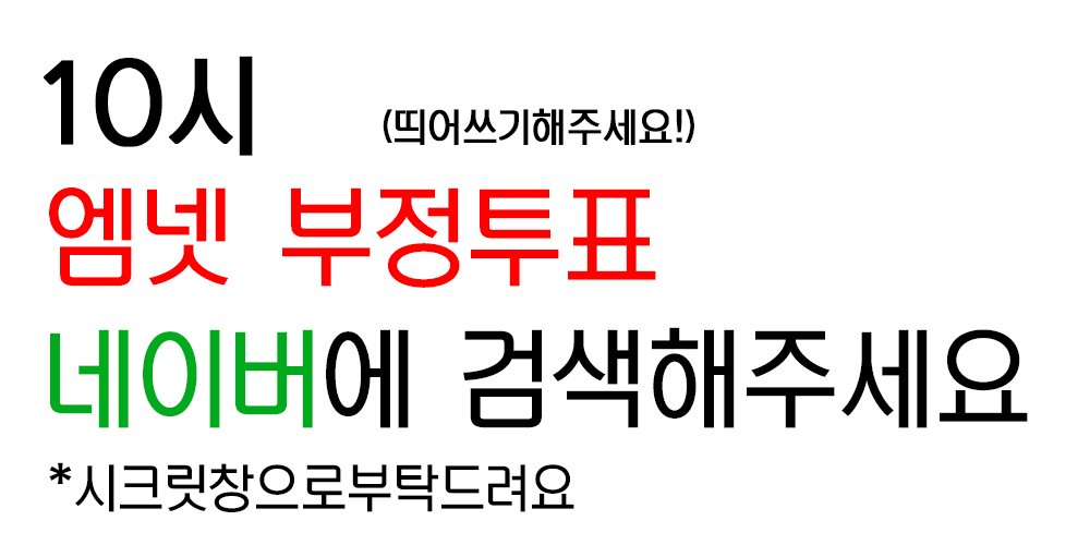 스태리던🌠 tweet media