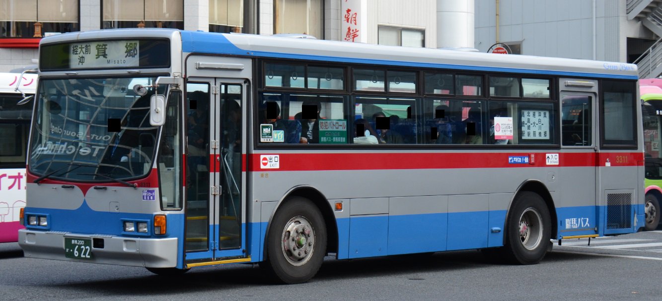 【中古】 ホームカミング 御国をめざす旅路/マルコーシュ・パブリケーション/デイヴィッド・デミアン シティハイム上の台【TOMOS】B号棟-/神奈川県川崎市多摩区/生田