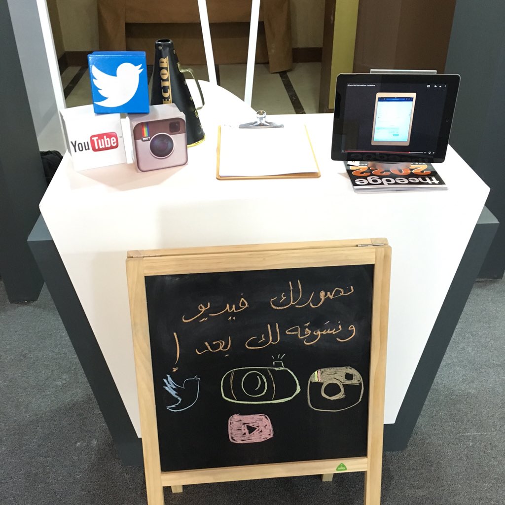 MetFame tweet picture