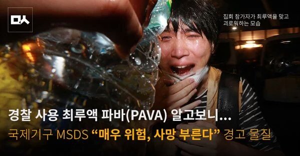 ■공지■

12월 5일 2차 민중 총궐기가 있습니다
12월5일은 네개의 집회가
한곳에 모이는 집회라 규모가 더 큽니다
물대표 맞으신
보성 농민 할아버님이 사경을
헤메고 있습니다
살인정권
국민이 끌어 내립시다!