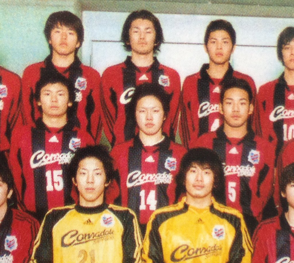 北海道コンサドーレ札幌公式 A Twitter U18ob戦 出場選手紹介file 5 クラブ史上初の クラブユース選手権準優勝時のキャプテン 現在u15コーチの3期生 中村拓朗 思い出と言えば イタリア遠征での色んなこと 笑 言えない 相川コーチも写ってます T Co 北海道コンサドーレ札幌公式 A Twitter U18ob戦 出場選手紹介file 5 クラブ史上初の クラブユース選手権準優勝時のキャプテン 現在u15コーチの3期生 中村拓朗 思い出と言えば イタリア遠征での色んなこと 笑 言えない 相川コーチも写ってます T Co