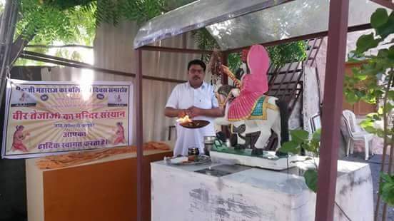 Premaram Bhadu tweet media