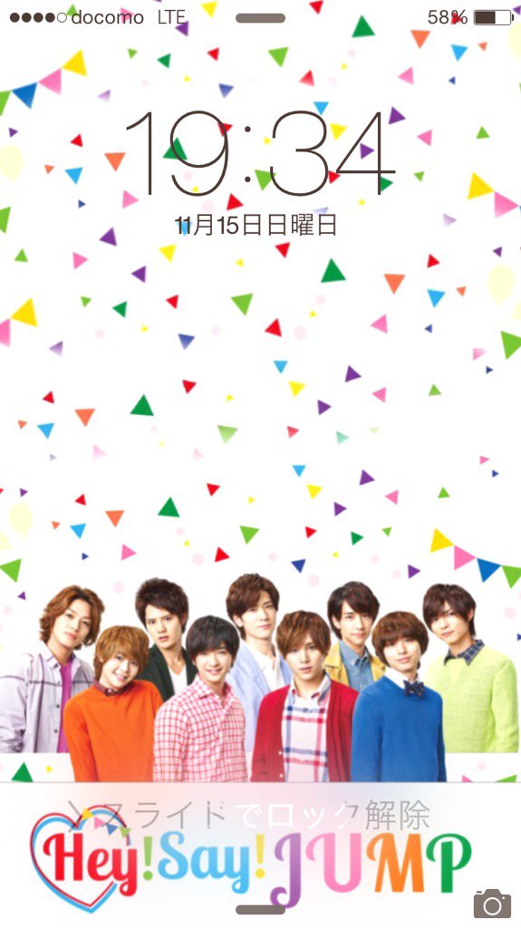 まゆげ Hey Say Jump Rin 0719 Rtされてもらいました キーボードの画像欲しいです