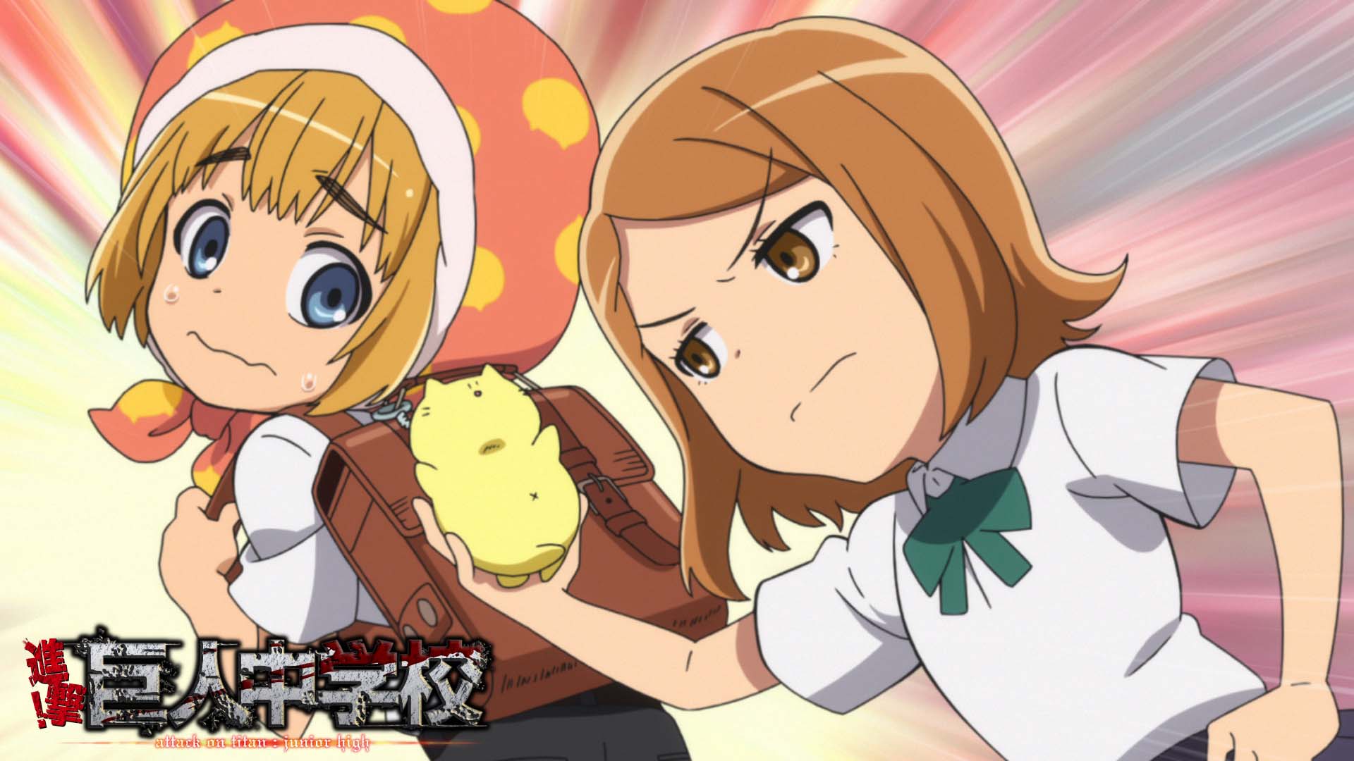 アニメ 進撃 巨人中学校 公式アカウント No Twitter 本日23 30 Tokyo Mx 25 50 Rkkにて第7話 対決 巨人 中学校 が放送 とうとうエレン達1年生と先輩が激突する ところで アルミンのこの猫キーホルダー デカイ 可愛いですね Kyojinchu T Co アニメ 進撃 巨人中学校 公式アカウント No Twitter 本日23 30 Tokyo Mx 25 50 Rkkにて第7話 対決 巨人 中学校 が放送 とうとうエレン達1年生と先輩が激突する ところで アルミンのこの猫キーホルダー デカイ 可愛いですね Kyojinchu T Co