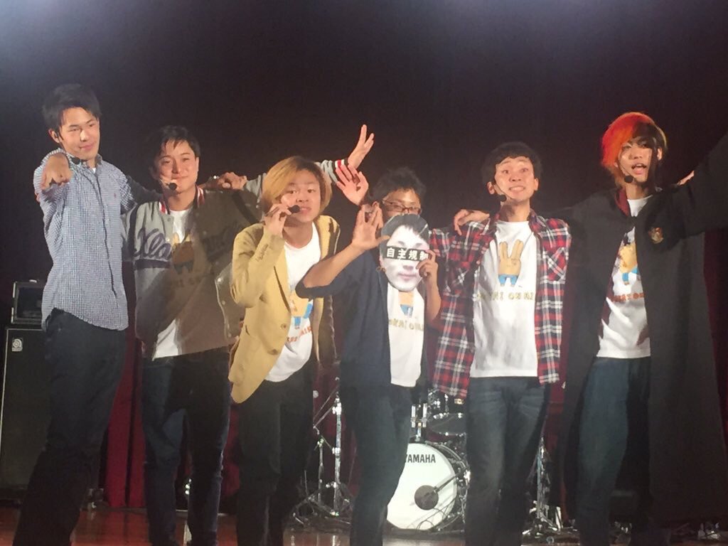 東海オンエアオフ会行った人rt