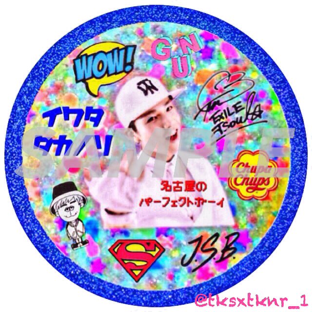 tksxtknr_1's tweet photo. 初タグ😎💗

#全国のLDHfamさんRT
#少しでも良いと思ったらRT
#RTくれたfamさん全員フォロー

✔（👧🏻）福島 / 00line / 受験生📚
✔（👑）岩田剛典Only🐶💙
✔（🏁）BPLV③
✔（☁）画像加工◎ https://t.co/f26ODLvX1Y