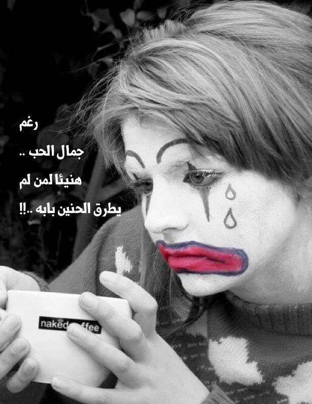 Aljanabe1Ali's tweet photo. https://t.co/zqi8z241QY