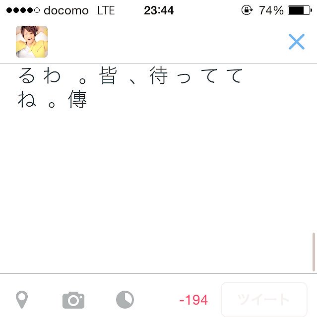 RIPlO2l's tweet photo. 必 読   。固 定 弐 し と く け ど  。
皆  、御 願 い し ま す  。 https://t.co/JZggnIa9gH