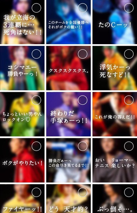 ドリライ14から1年のtwitterイラスト検索結果 ドリライ14から1年のtwitterイラスト検索結果