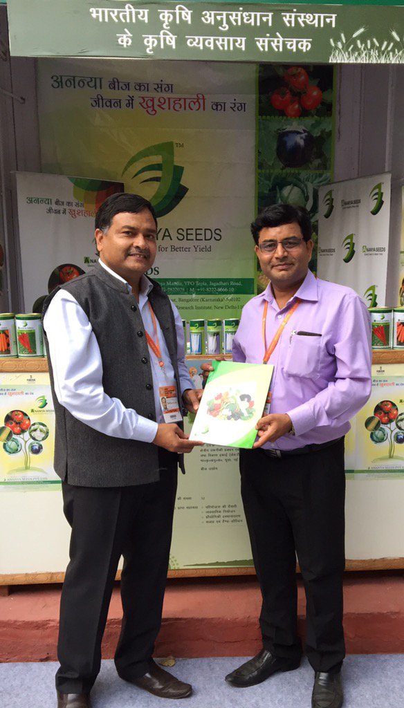 Ananya Seeds (@ananyaseeds) on Twitter photo 