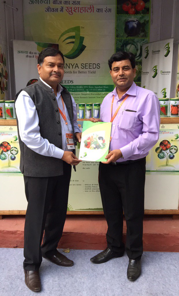 Ananya Seeds (@ananyaseeds) on Twitter photo 