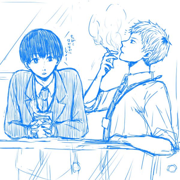 ボクにリーマンパロはむずかしかったよぱにさん・・・
自分は吸わないのにヒデのタバ休に付き合うカネキくんていいよねヘヘッ 