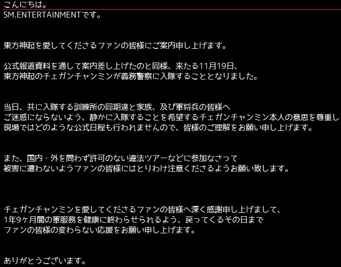 埋め込み画像への固定リンク