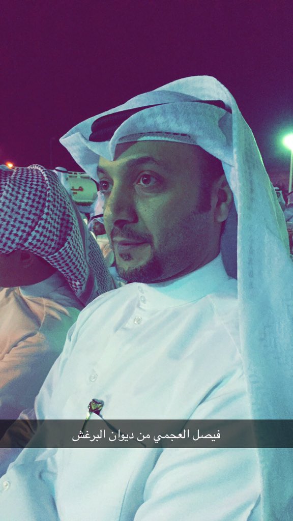 entrwelan's tweet photo. فيصل العجمي من ديوان البرغش 

@xALAJMI https://t.co/vGqxvn8HwD
