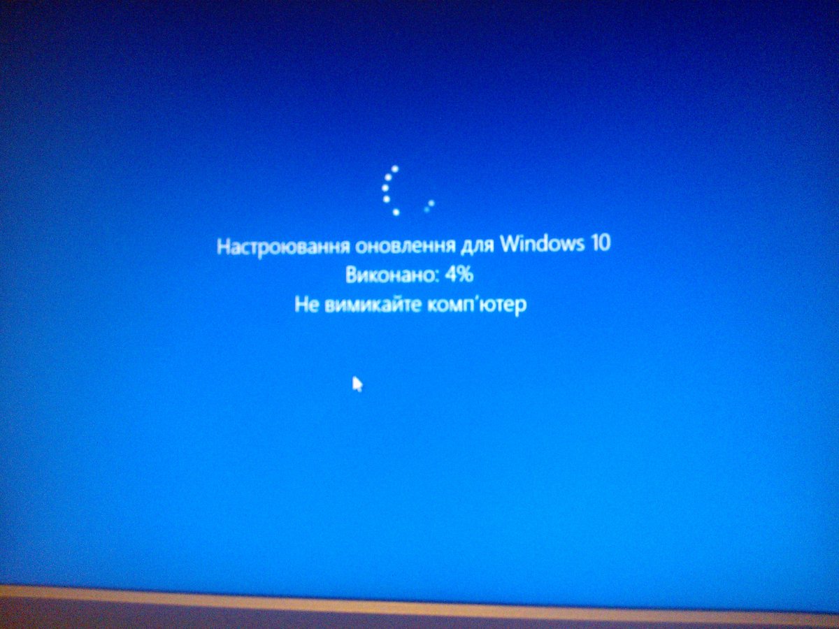 den_socrat's tweet image. Ok, Here we go!! Installing #Threshold2 @Windows 10
@Microsoft