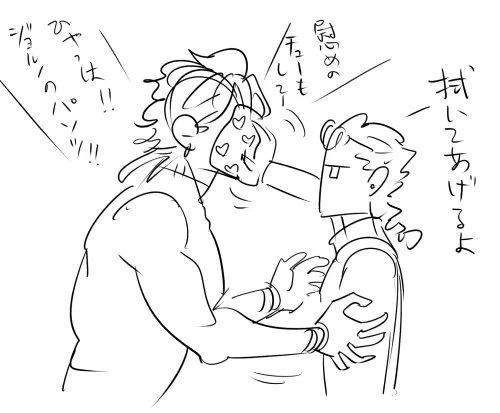 @AOI_9sac ヒャッハー!!!になったわwwwwwaoiさんありがとうございます!!!元気出た!!^^ジョルノのパンツ万能!! 