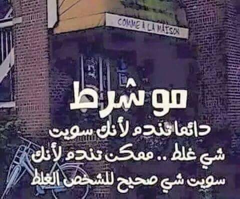 ALtmeme (@aemad_24) on Twitter photo 