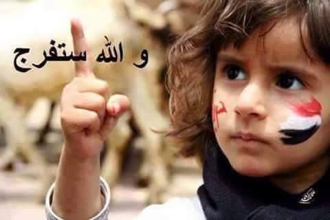 اللهم انت تعلم أن لنا دعوات فأجبها..
ولنا حاجات فاقضها ..
ولنا أمنيات فحققها ..
ولنا أحزان فأزلها..