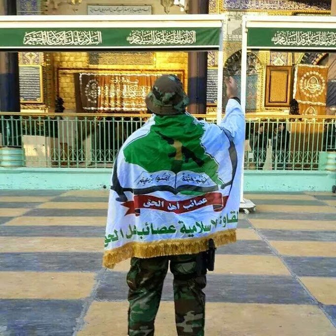 للزياره هاي السنه مامستعد
بس اخلص شغلة الموصل وارد
زرت حسين
من فوگ السواتر
وسمعته ينادي
حي الله الحشد
لبيك #ياحسين