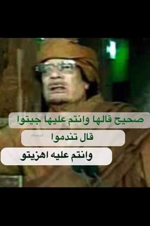 74Rafla's tweet photo. https://t.co/Xhb0Upt19i