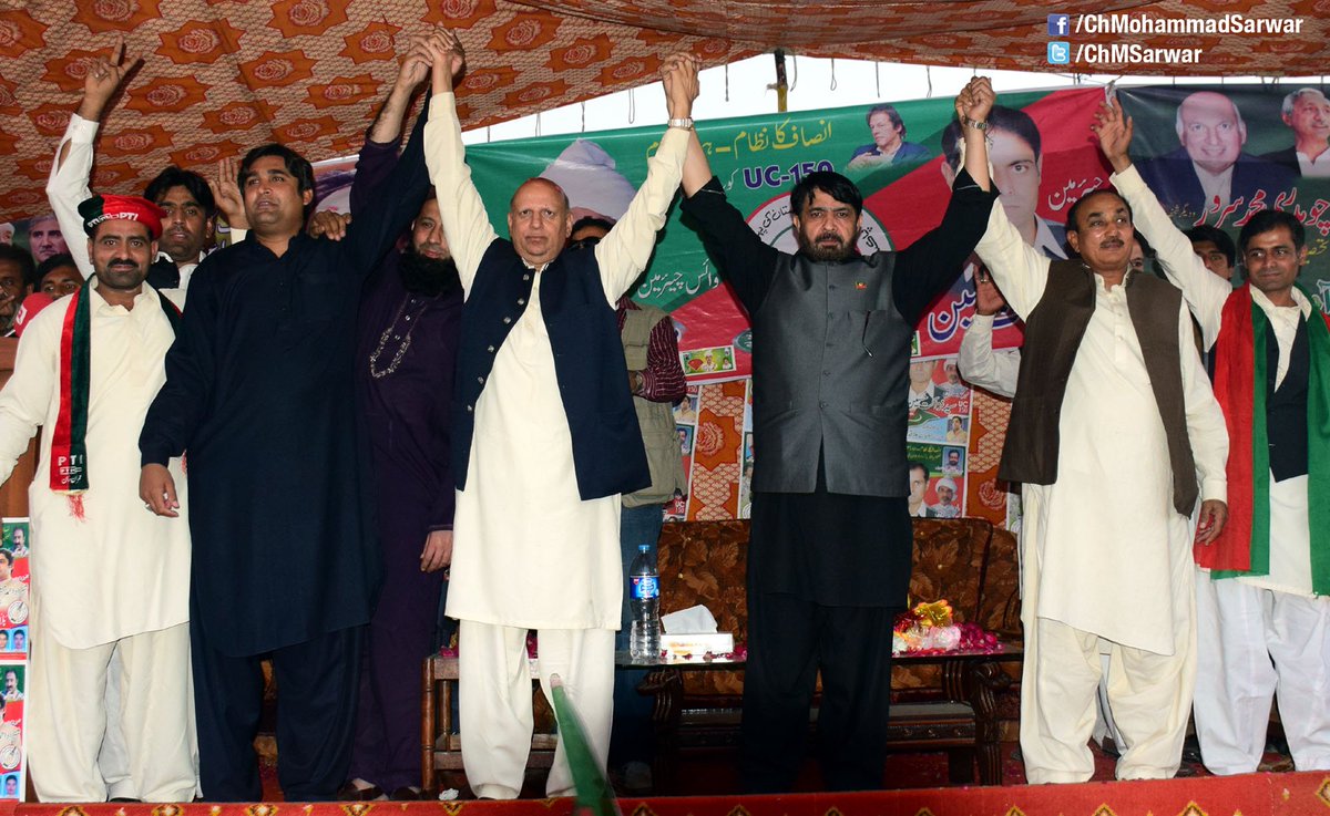 ChMSarwar's tweet photo. PTI has spread into the rural areas where rule of law does not exist today. Sargodha UC 14 &amp; UC 150 #MS https://t.co/OZRzVTbu77