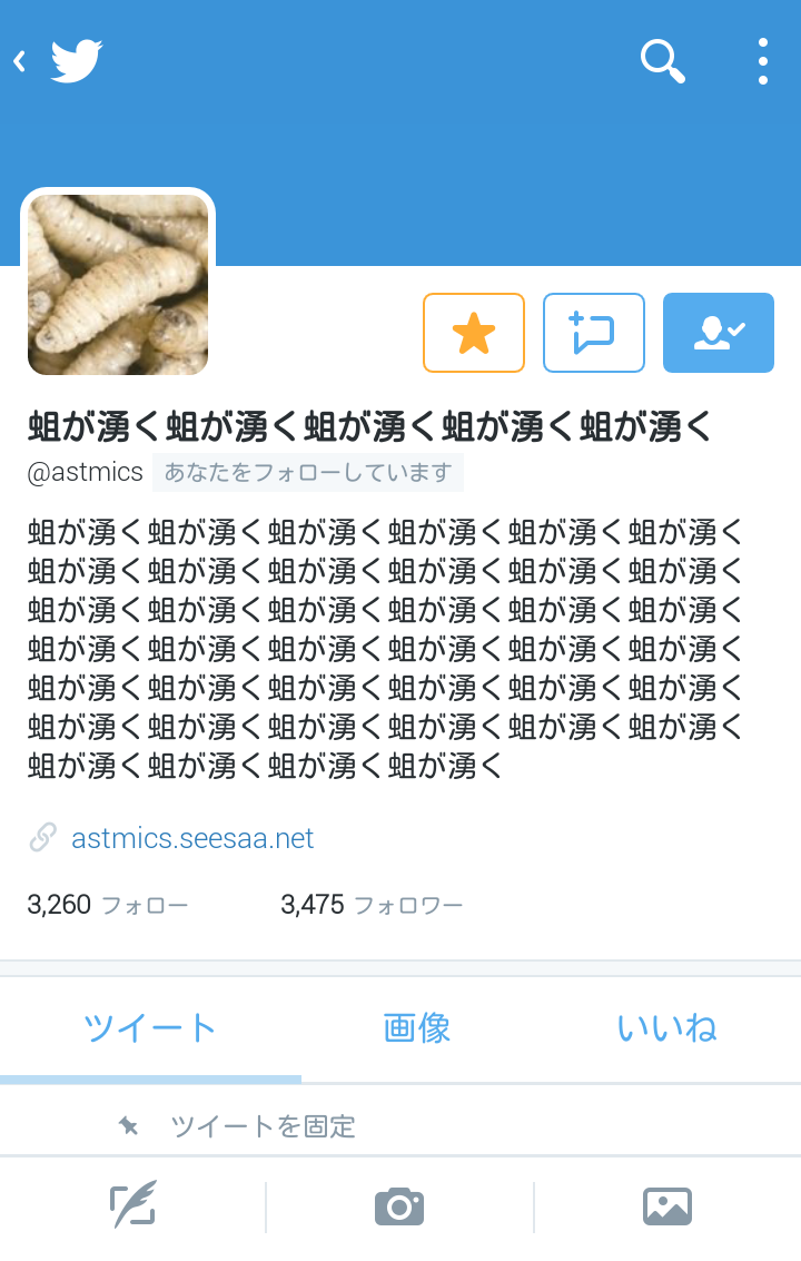 kan0710s's tweet photo. ただのキチガイじゃねえかwwwww https://t.co/lBQFHe1Ug2