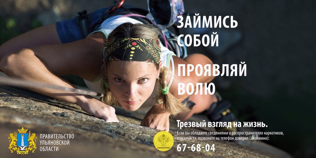 Отличная идея билбордов  !