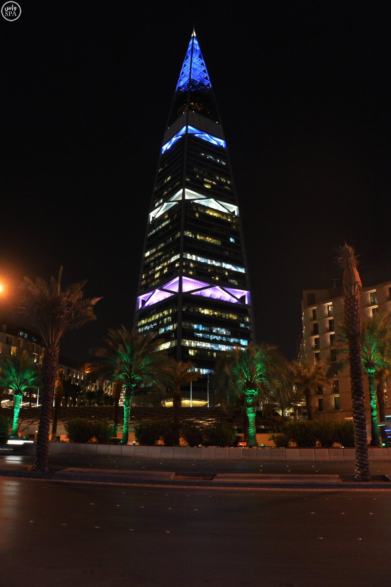 spagov tweet picture