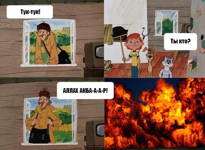 hochesh-pokazhu-chto-u-menya-v-zhope