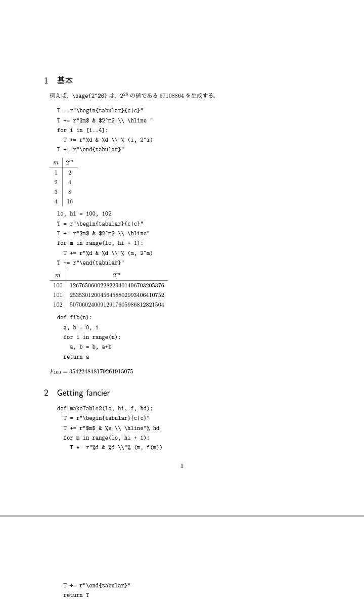 ti5942's tweet image. #PythonTeX のgentle introductionの一部の例を #SageTeX で書きました。
Web serviceとStirlingの三角形の表は、私の力不足(^_^;)