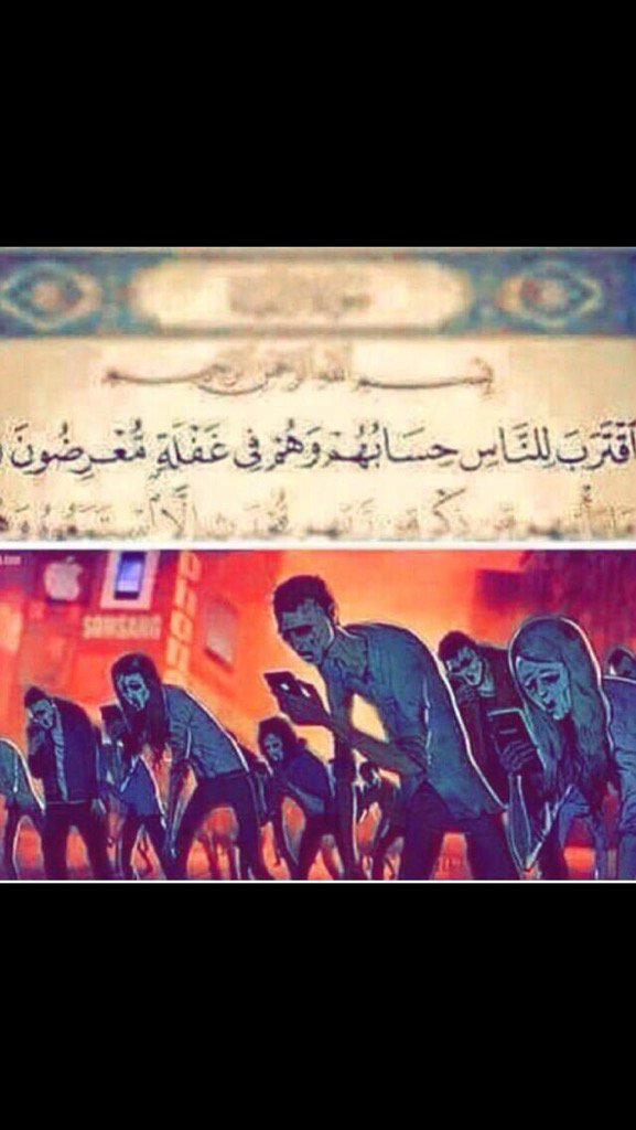 اكثر الناس في غفله انشغلنا بالبرامج وأكثر الناس ما فتح القران له ايام وشهور.
اللهم ارحمنا
 #تخيلو_تويتر_من_غير_بنات
