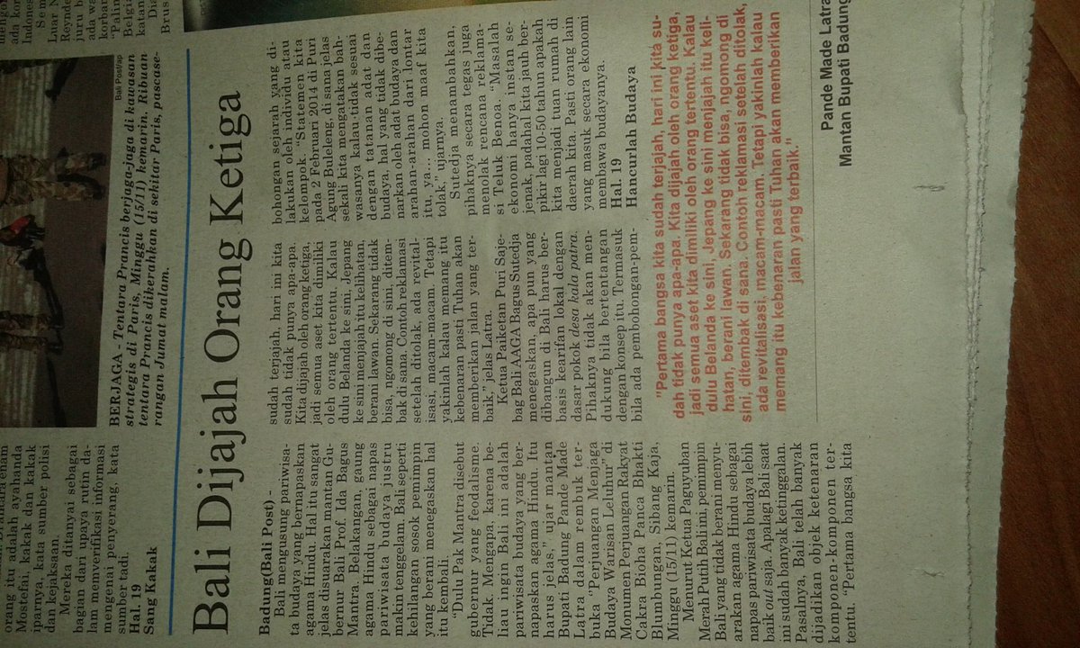 ROUDSIDE CLOTH tweet media