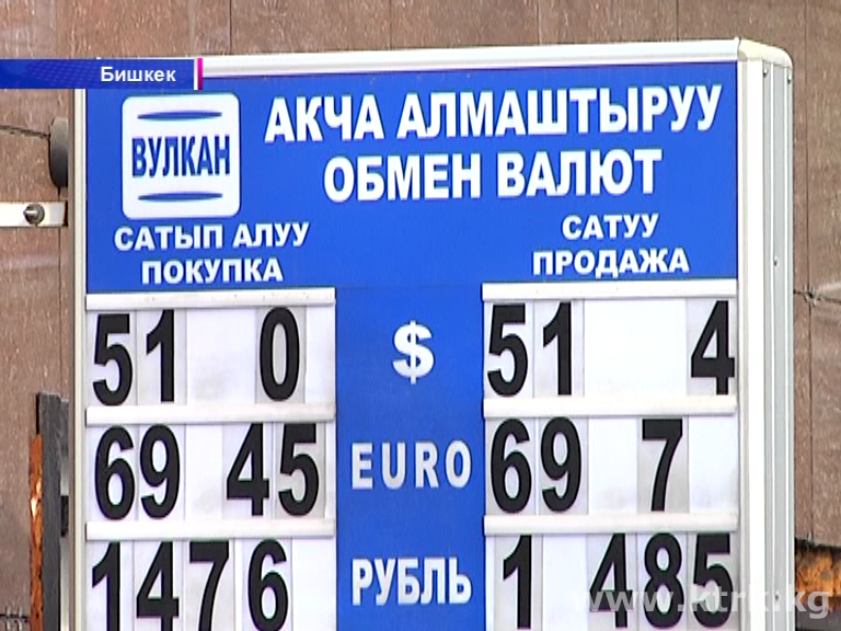 Беспрецедентная акция: зимний тариф 15$ за сутки считаем по 50 сом за доллар. Люди должны зимой кататься! #Karakol