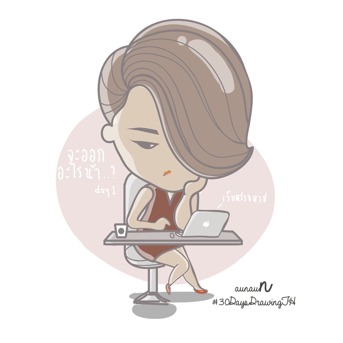 auntanon24's tweet photo. เล่นด้วยๆ อยากเล่น55555
Day1 : กำลังจะรวย
#30DaysDrawingTH #30DaysDrawing https://t.co/iROsQuvVOF