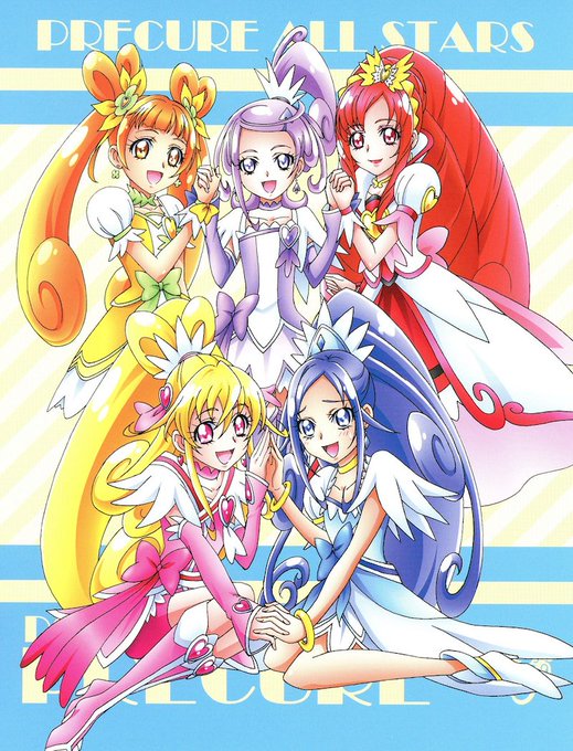 プリキュアオールスターズのtwitterイラスト検索結果 古い順