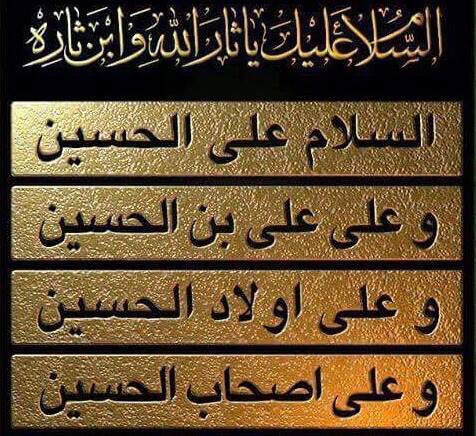 azmrh5's tweet image. 