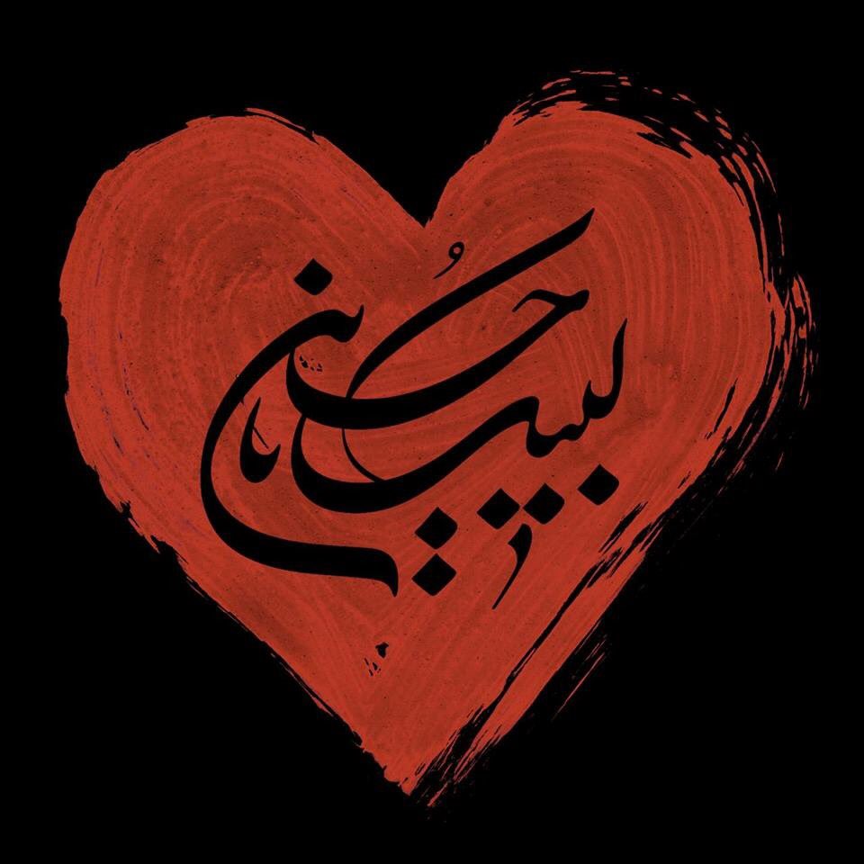 azmrh5's tweet image. 