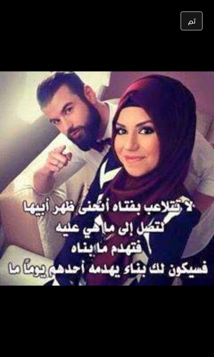 3Zzzk1's tweet photo. #نصيحه_تقدمها_لغيرك لو ادري بر الأم يجلب توفيق عظيم كان بريتها بدري لكن لايفوتكم 🙏#لاتغلط_مثل_غلطتي https://t.co/K9mZ65W1ah