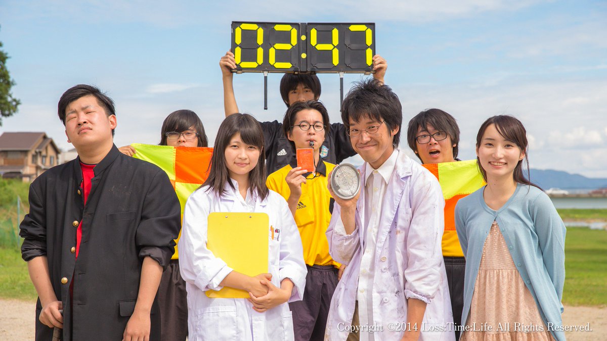 第24回京都国際学生映画祭 Na Twitteru 京都企画 劇場ゲスト 横地由起子 京都シネマ支配人 田中誠一 立誠シネマ支配人 吉田由利香 京都みなみ会館館長 T Co V40vmy1uwe T Co X2xgqczv9n