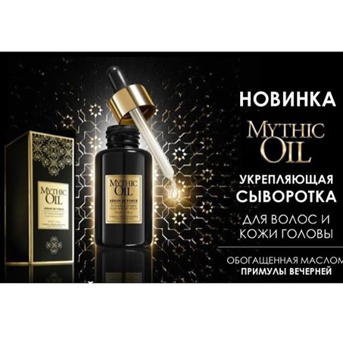 укрепляющая сыворотка для кожи вокруг глаз sea of spa отзывы укрепляющая сыворотка для кожи вокруг глаз sea of spa отзывы