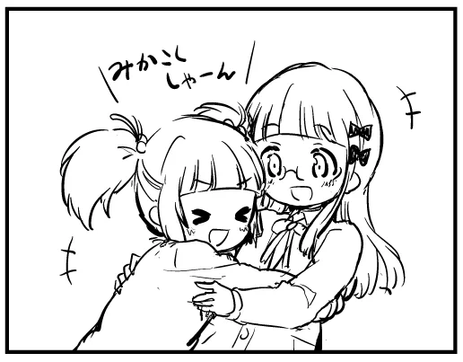 ピクニックお疲れさまでした。気が付けばもう月曜日の午後になってしまっておりました。シリウスにてレポート記事を描くように仰せつかったので、こういうのだった気がすると思い出しています。#tesabu 
