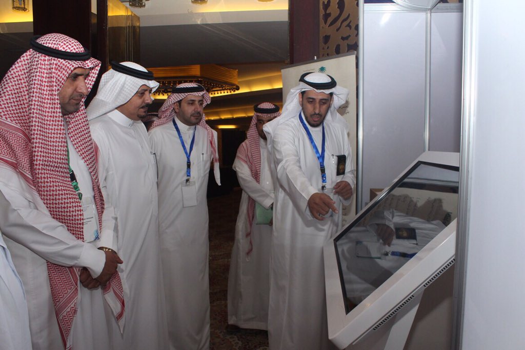 ICACC2015's tweet photo. من الجهات المشاركة بشكل فعال في المعرض المصاحب هيئة التحقيق والادعاء العام https://t.co/FbT95toRqd