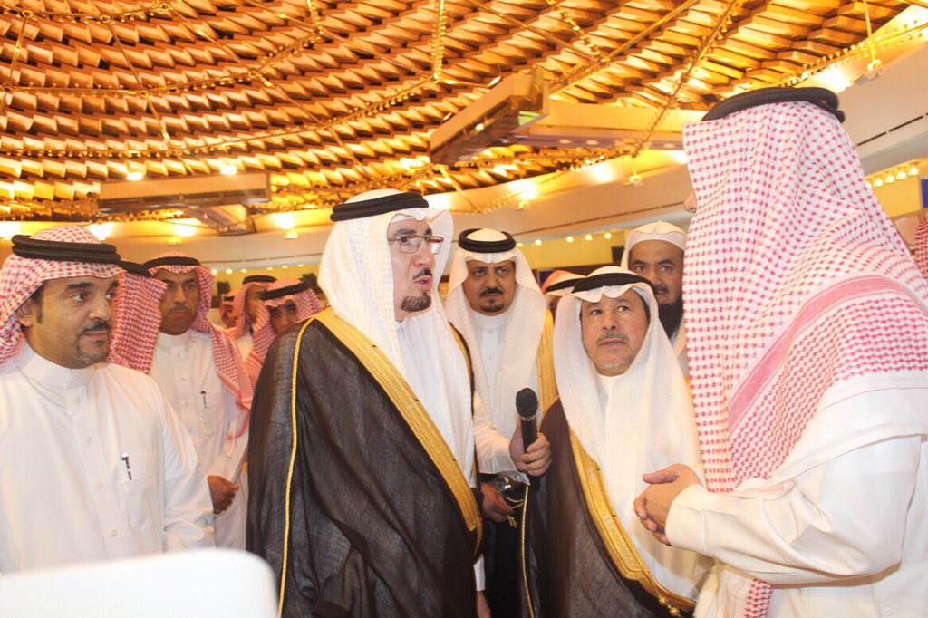 ICACC2015's tweet photo. من الجهات المشاركة بشكل فعال في المعرض المصاحب هيئة التحقيق والادعاء العام https://t.co/FbT95toRqd