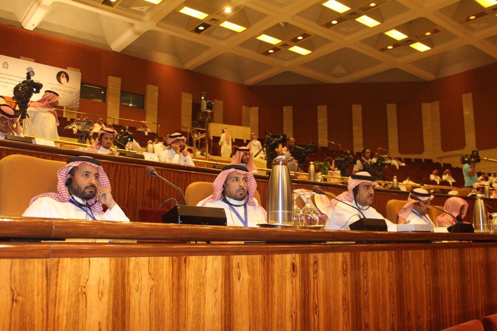 ICACC2015's tweet photo. كان لهيئة التحقيق والادعاء العام مشاركات مهمة خلال المؤتمر https://t.co/0brQjPmuBr