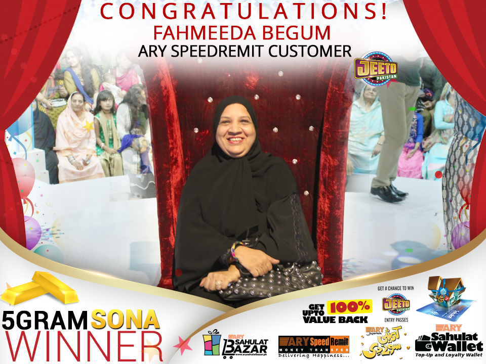arysbpk's tweet photo. #Congratulation Fahmeeda Begum & Family #5Gram Sona WInner In Jeeto Pakistan
#SpeedRemit Beneficiary invited in #JP https://t.co/qMmgFj3MpU